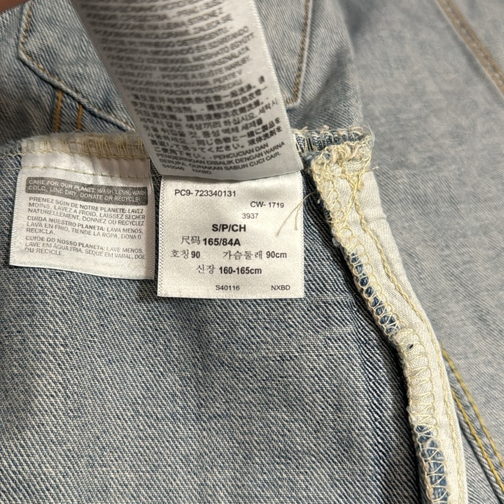 LEVI'S Men's Trucker Jacket Size S In Light Stonewash - Light Wash - Picture 7 of 9
